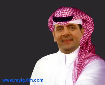 chof_weskot        awla ..............